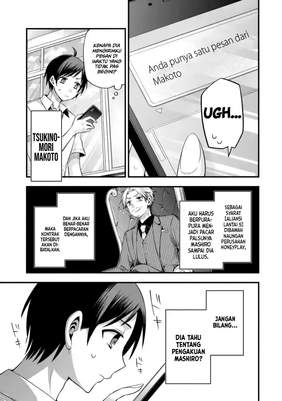 Tomodachi no Imouto ga Ore ni Dake Uzai Chapter 11 Bahasa Indonesia